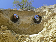 Улыбка Баклы